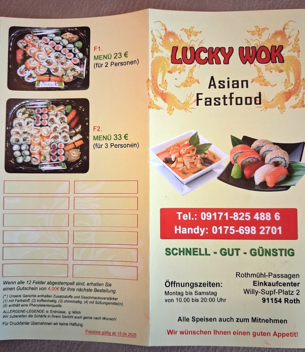 Lucky Wok Photo Menu 1