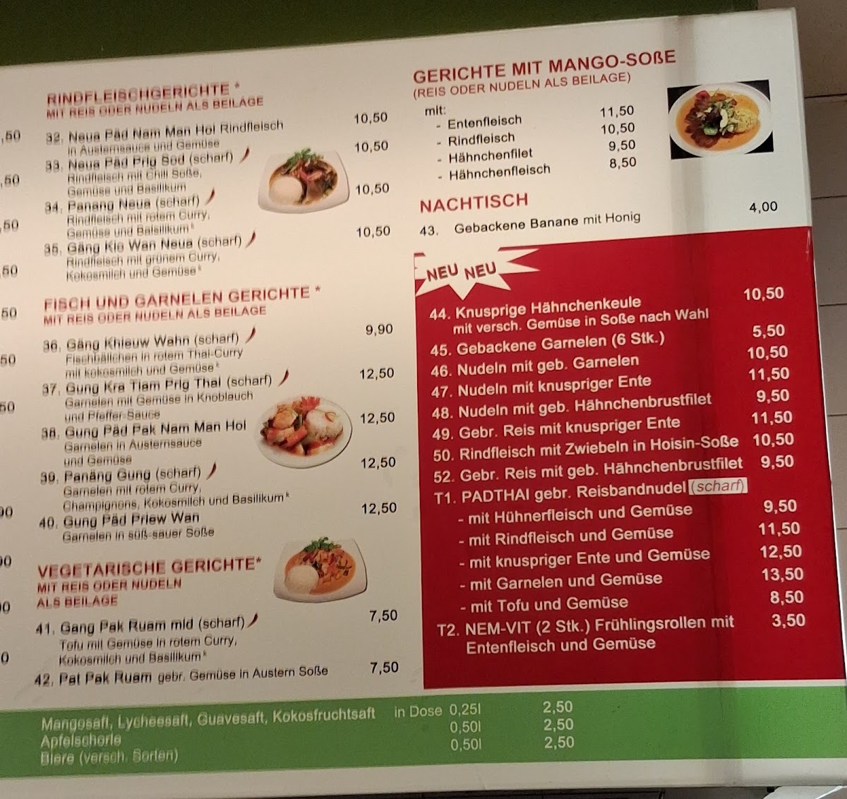Lucky Wok Photo Menu 4