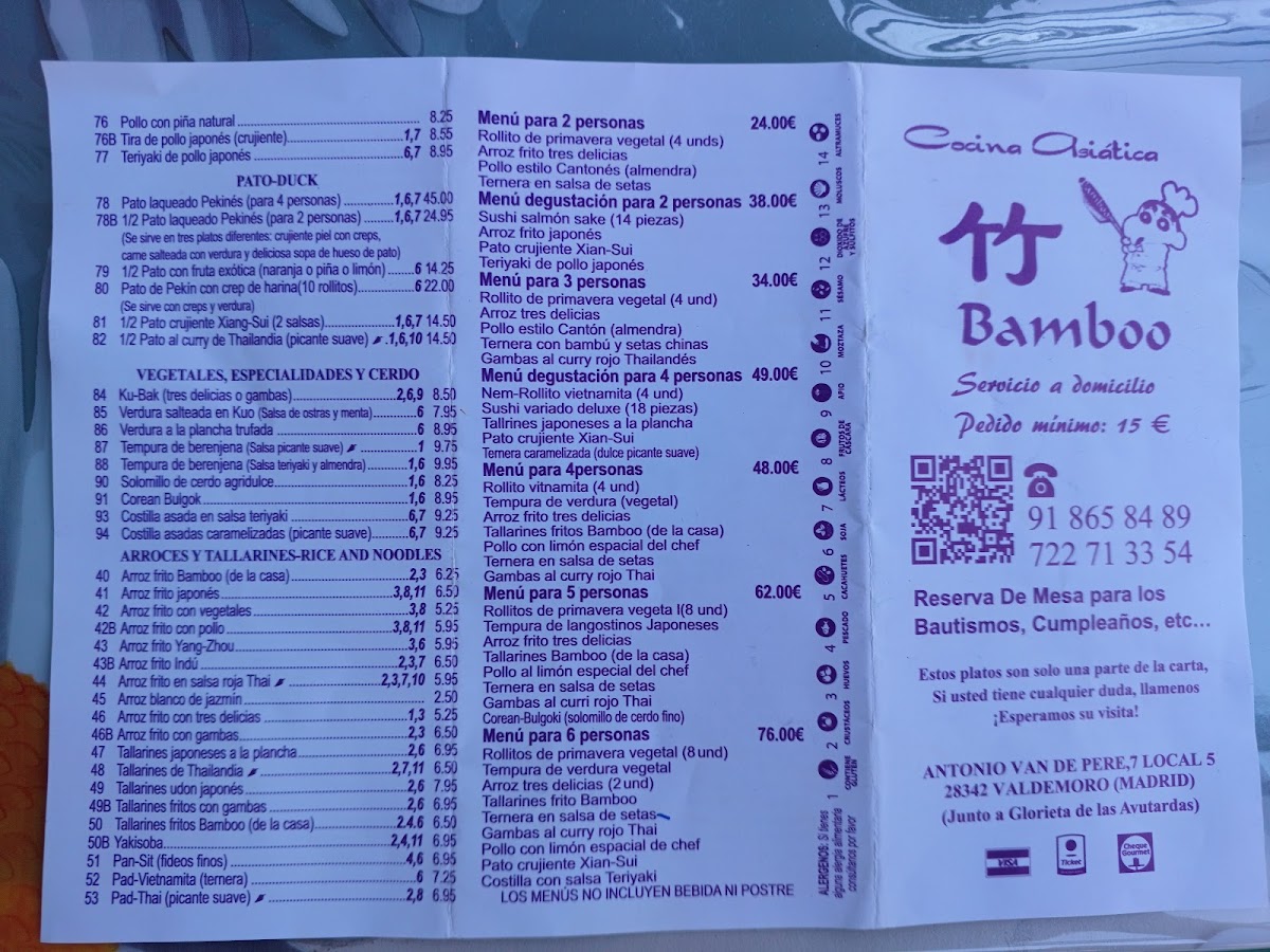 Restaurante Bamboo Photo Menu 5