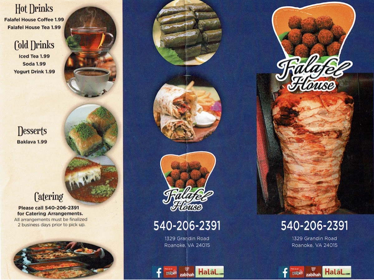 Falafel House Photo Menu 10