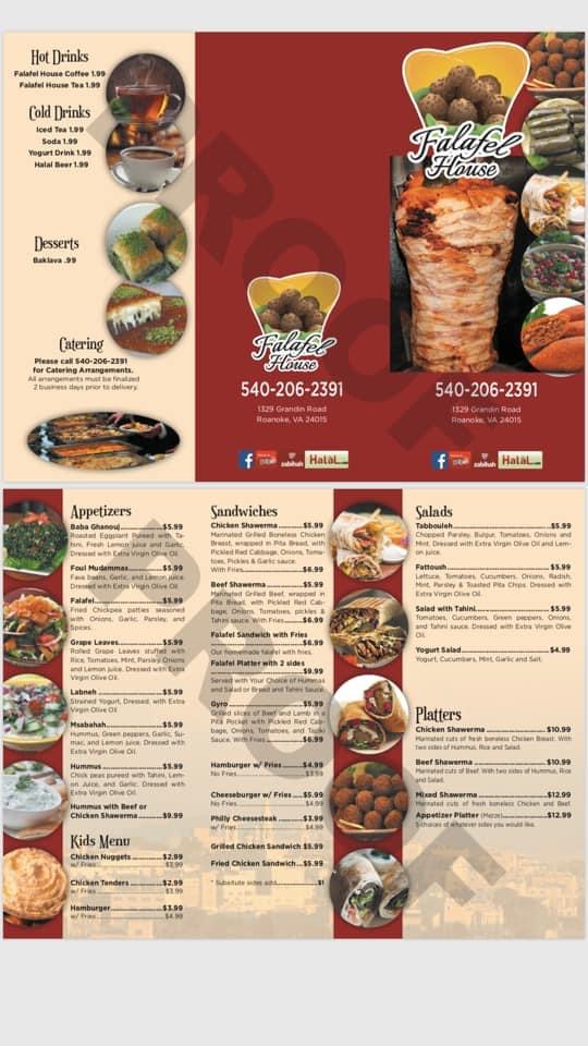 Falafel House Photo Menu 4