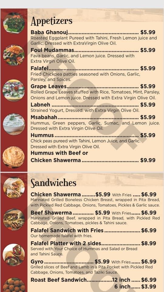 Falafel House Photo Menu 5