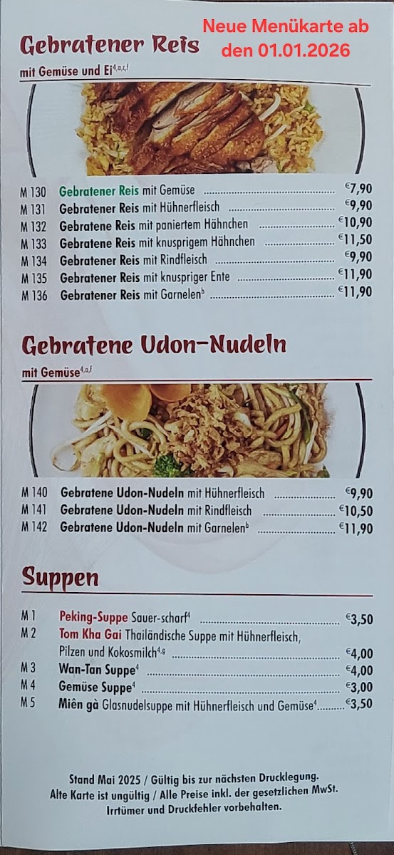 SUSHI & WOK Photo Menu 8