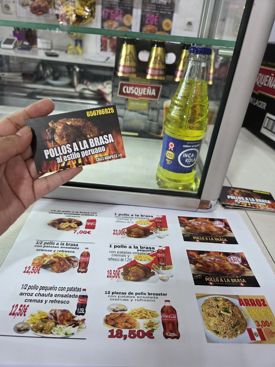 Sabor Peruano Photo Menu 1