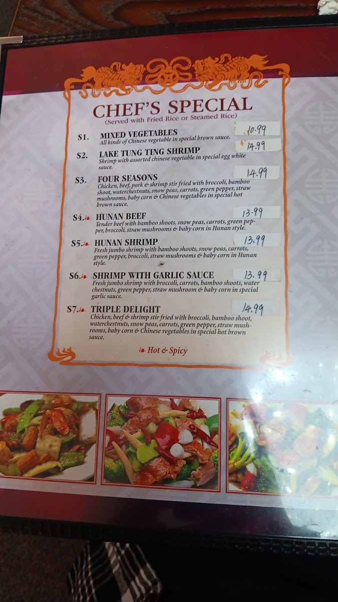 New China Photo Menu 2