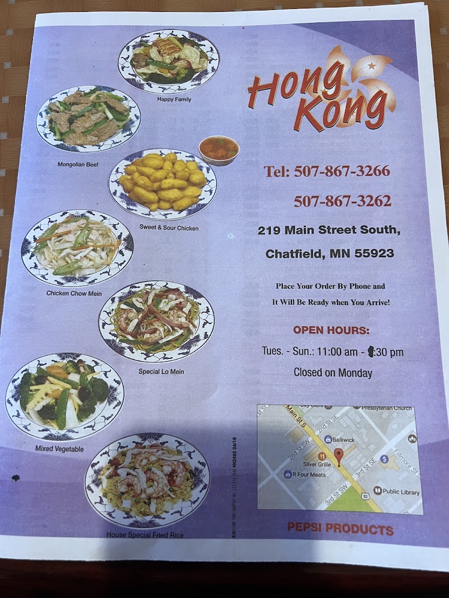 Hong Kong Photo Menu 5