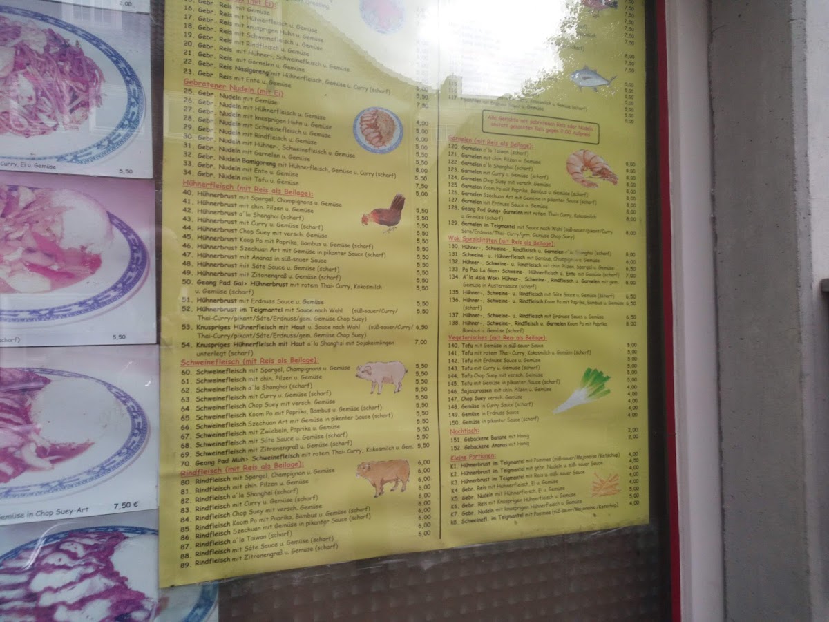 Asia Imbiss Wok Photo Menu 3