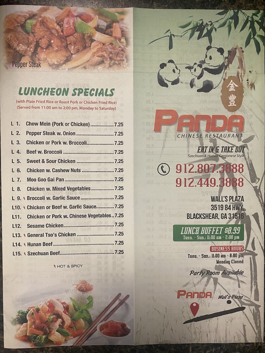 Panda Chinese Restaurant Photo 3