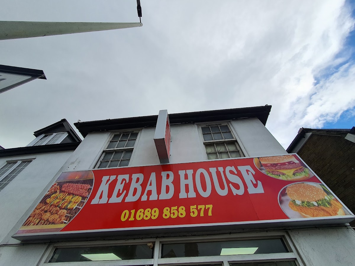 Kebab House Photo 4
