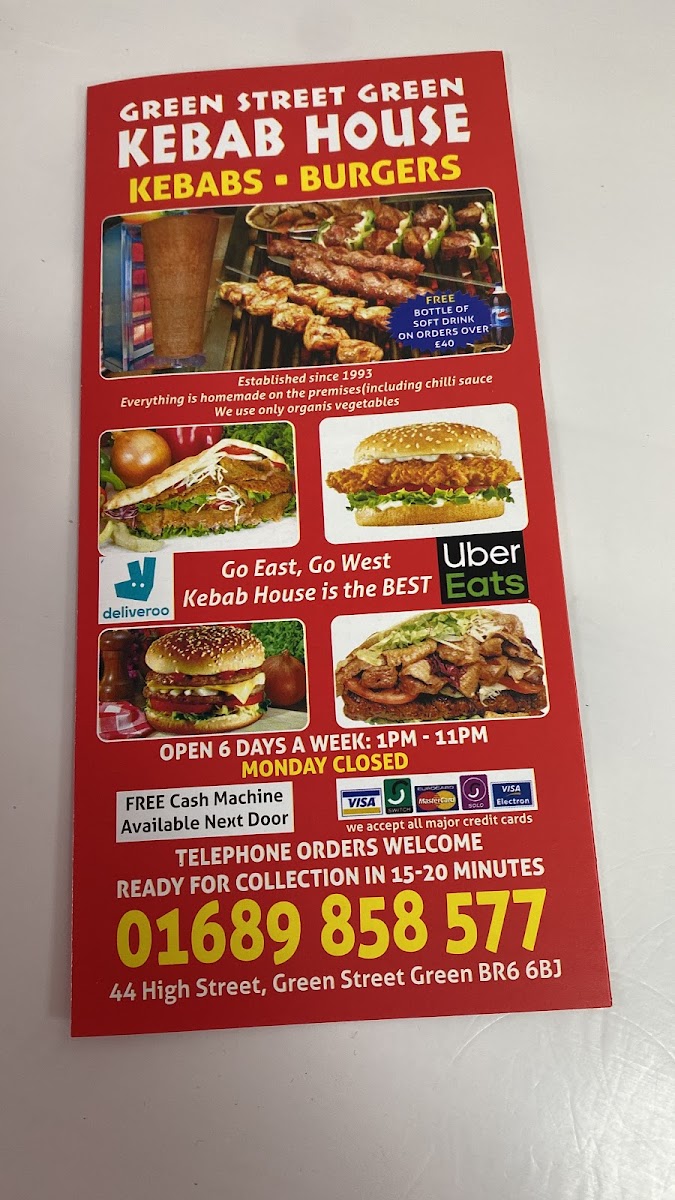 Kebab House Photo Menu 4