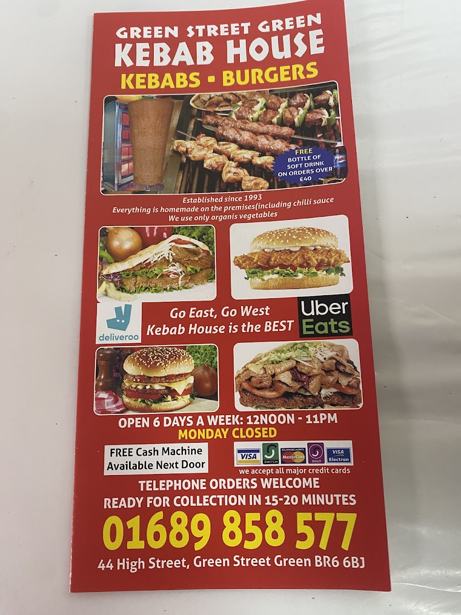 Kebab House Photo Menu 5