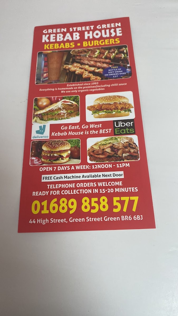 Kebab House Photo Menu 7