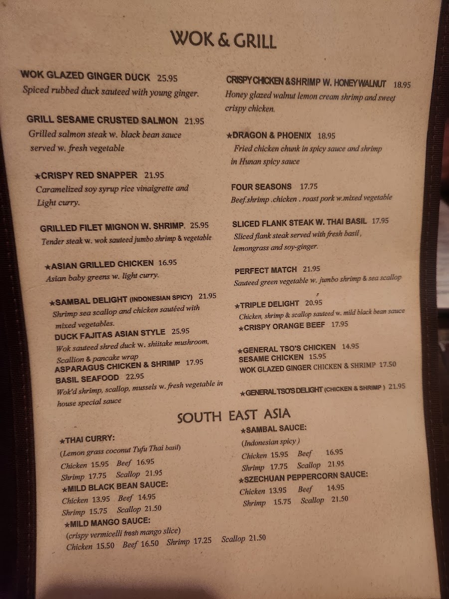 Wild Ginger Photo Menu 2