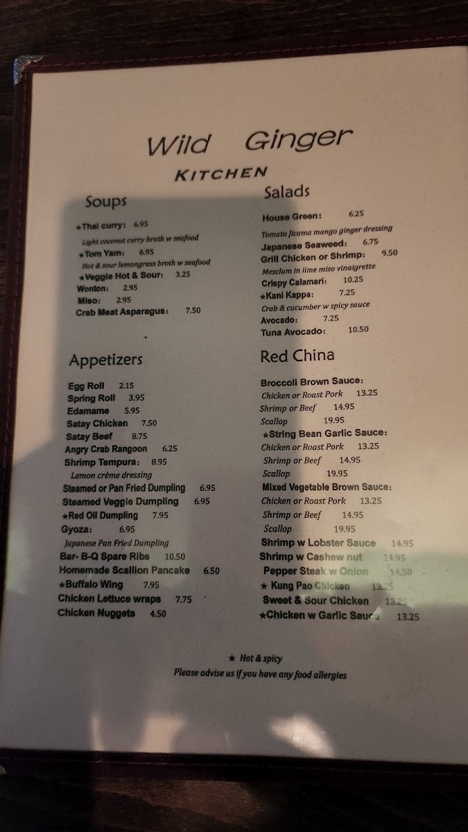 Wild Ginger Photo Menu 5