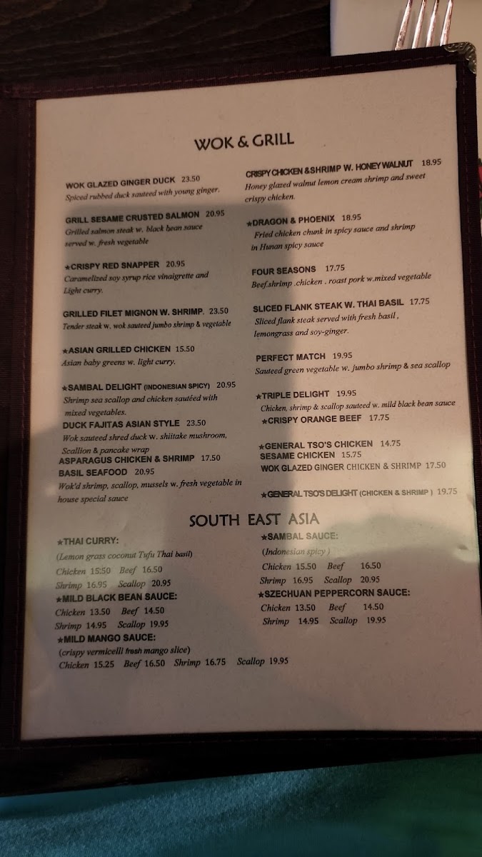 Wild Ginger Photo Menu 6