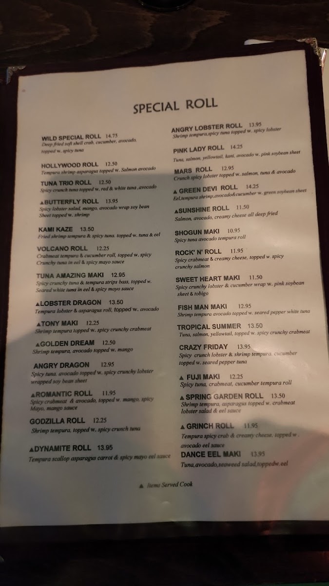 Wild Ginger Photo Menu 7