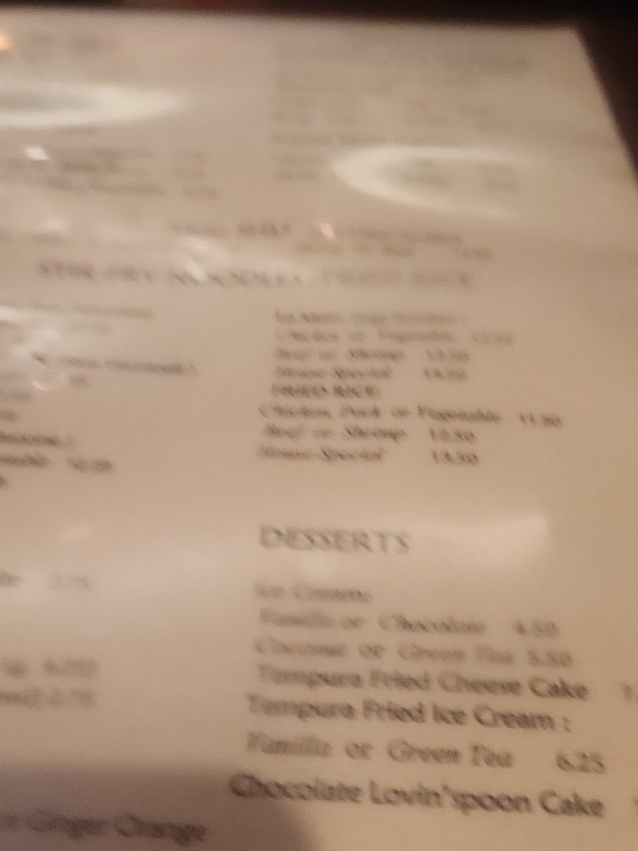 Wild Ginger Photo Menu 9