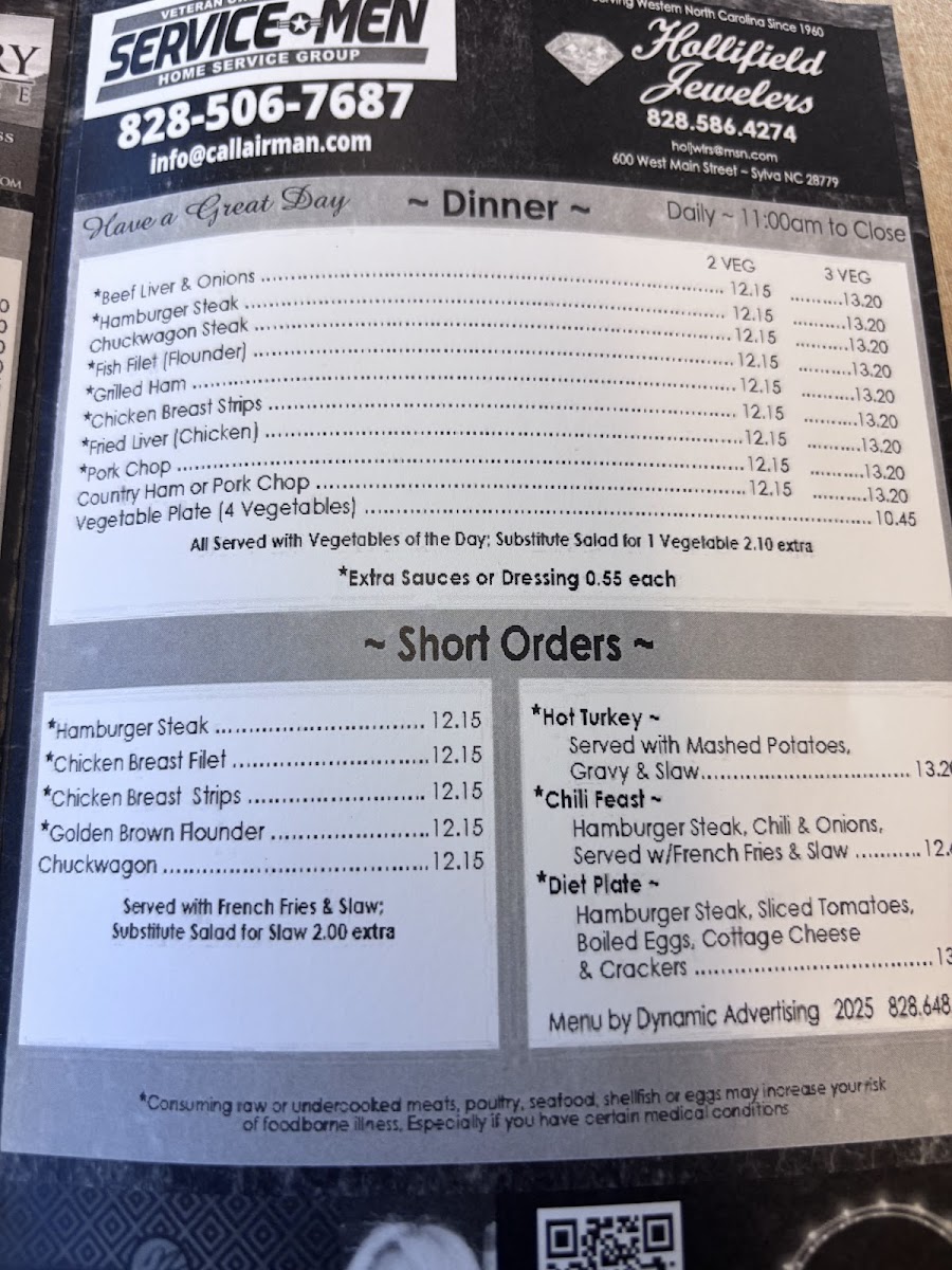 The Coffee Shop Photo Menu 10