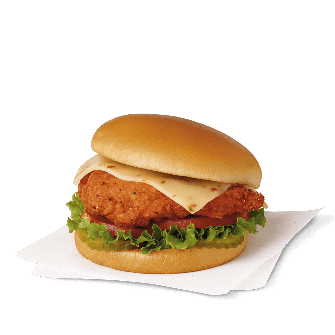Chick-fil-A Photo 5