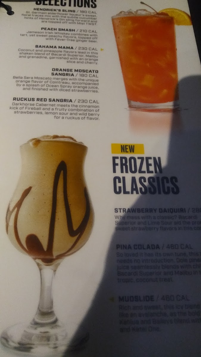 Buffalo Wild Wings Photo Menu 6
