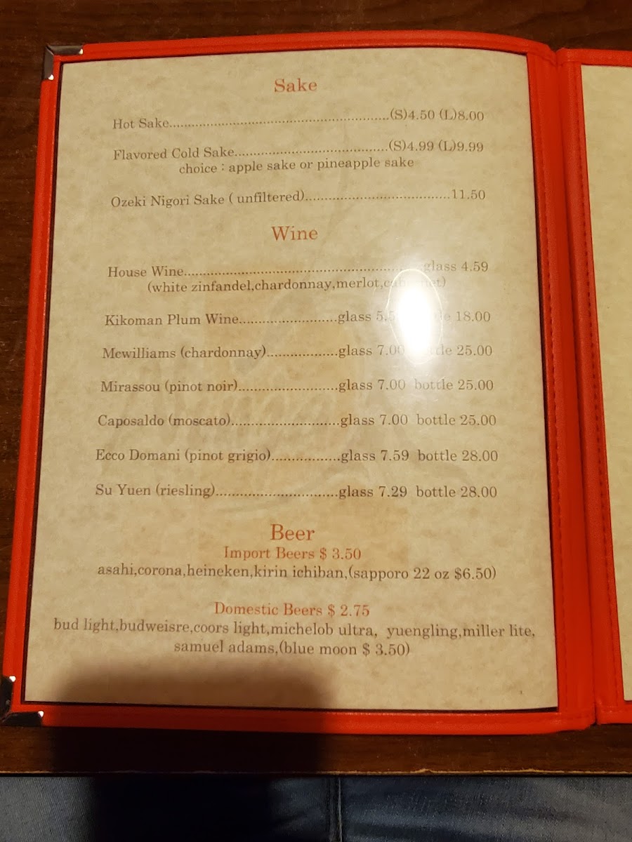 Ninja Sushi Photo Menu 3