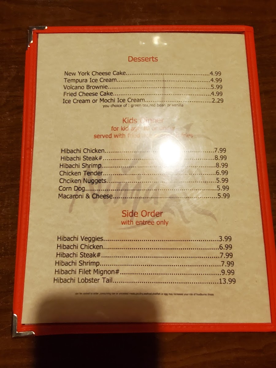 Ninja Sushi Photo Menu 4