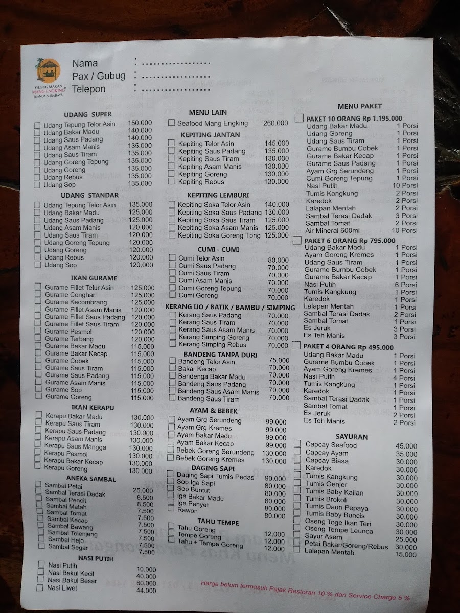 Gubug Makan Mang Engking Photo Menu 1