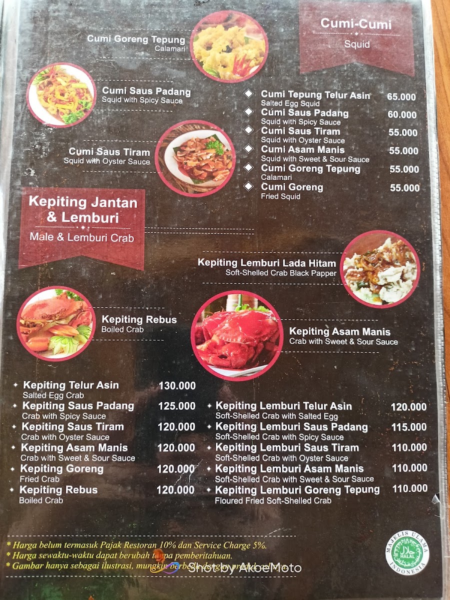 Gubug Makan Mang Engking Photo Menu 10