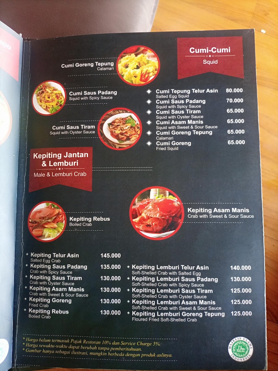 Gubug Makan Mang Engking Photo Menu 8