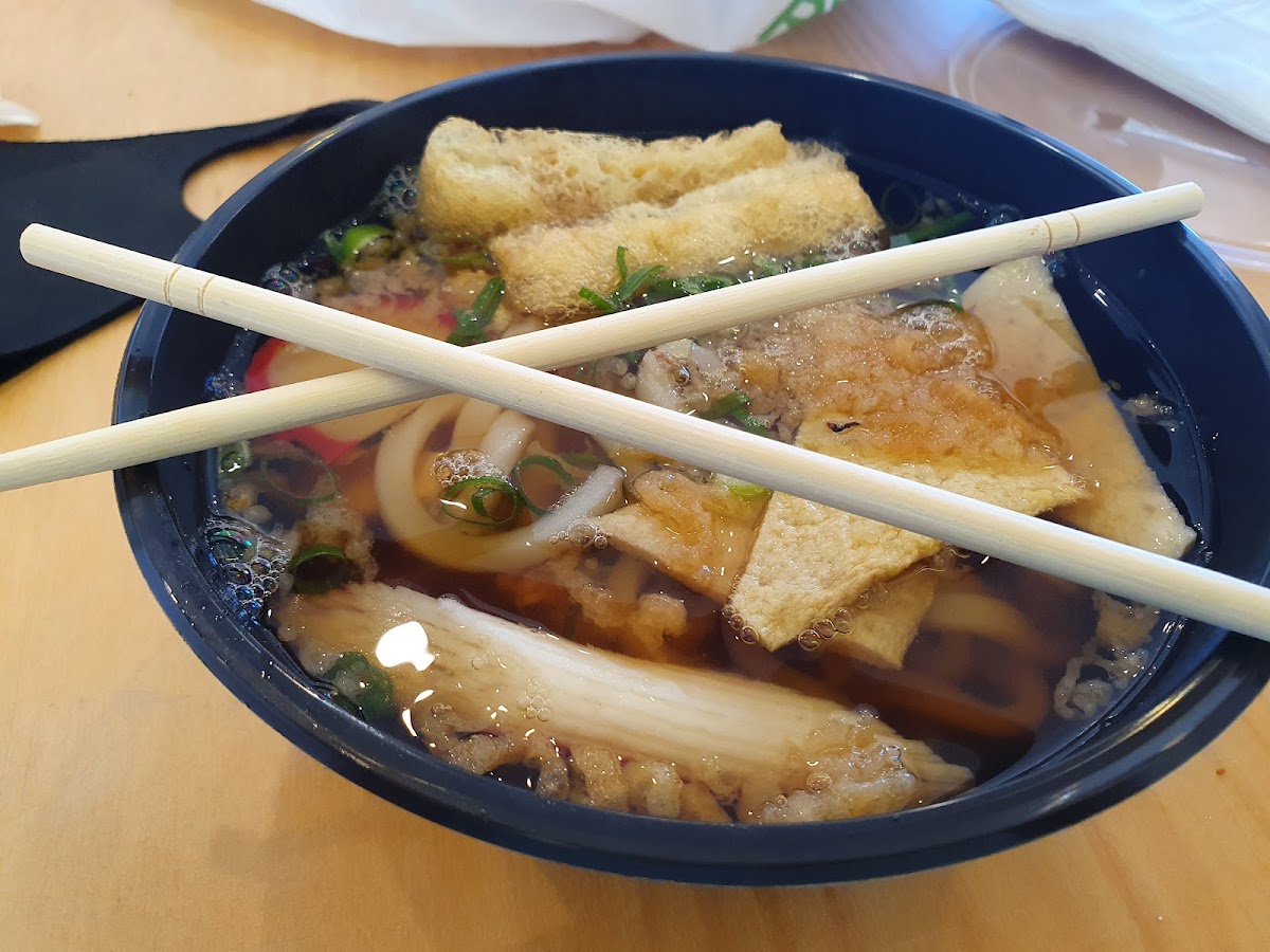 KYO Sushi Photo 8