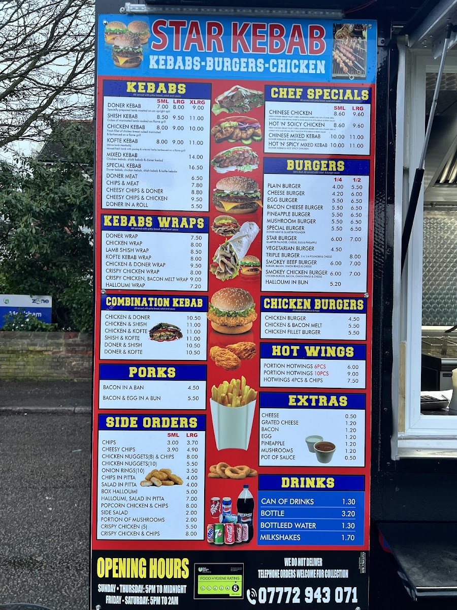 Star Kebab Photo 4