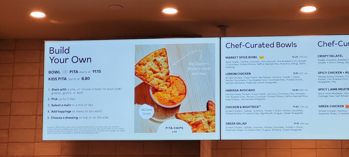 CAVA Photo Menu 3