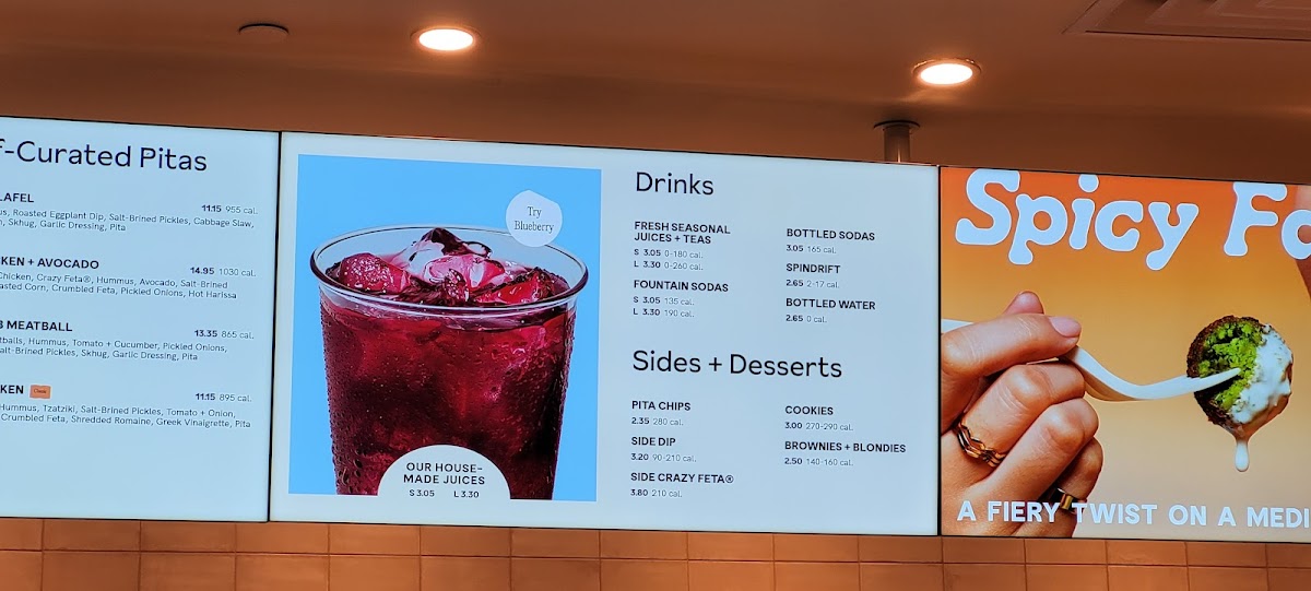 CAVA Photo Menu 4