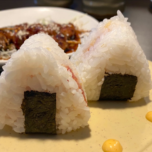 Spicy Tuna Onigiri