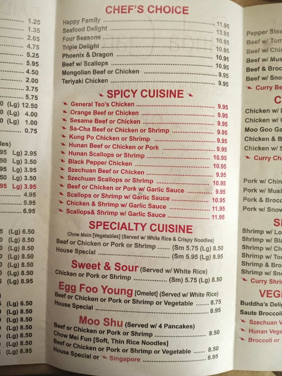 Panda Garden Restaurant Photo Menu 5