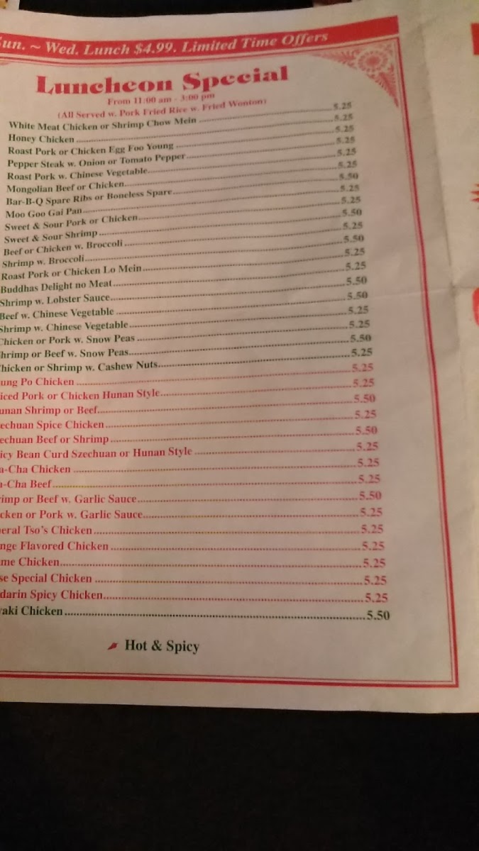 Panda Garden Restaurant Photo Menu 7