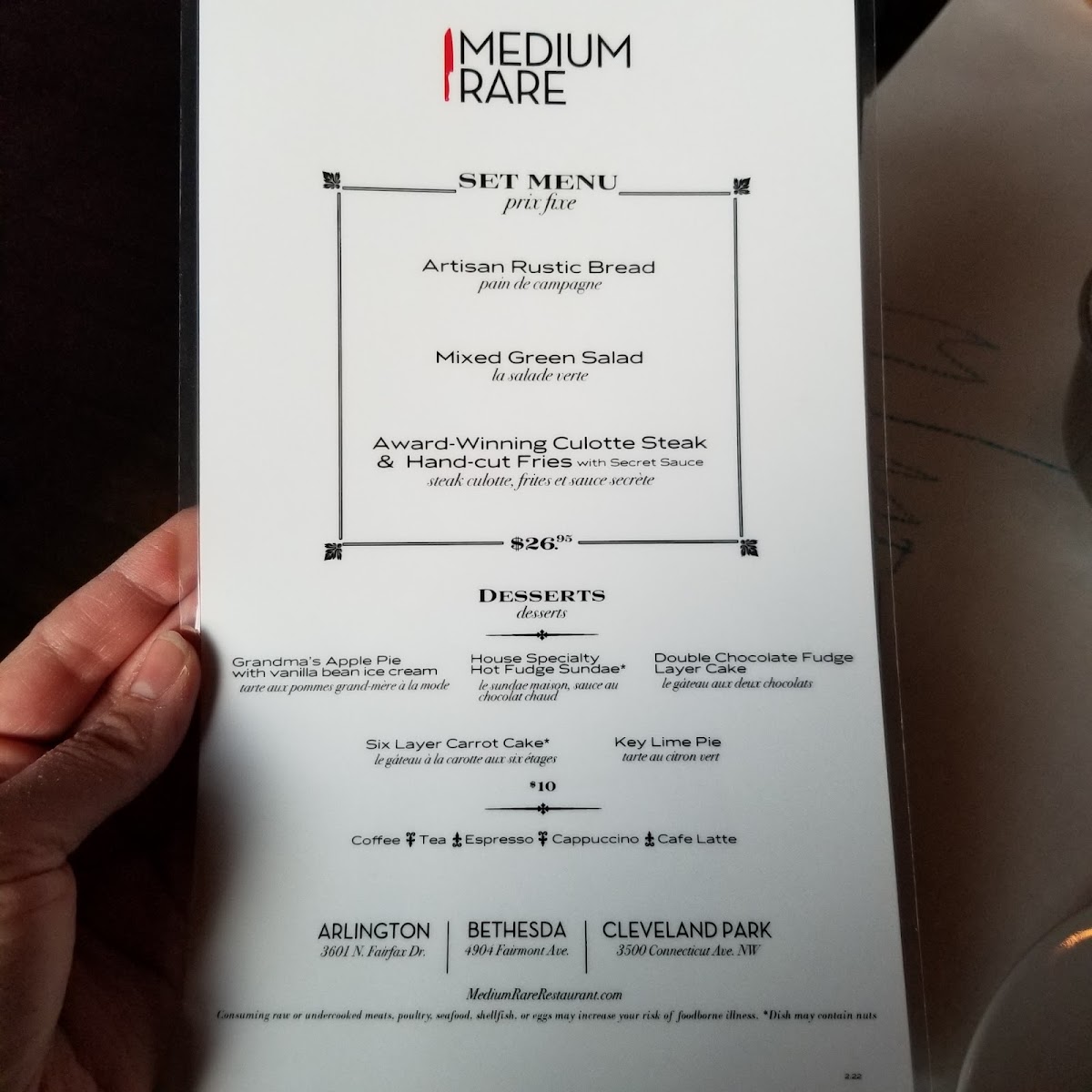 Medium Rare Photo Menu 9