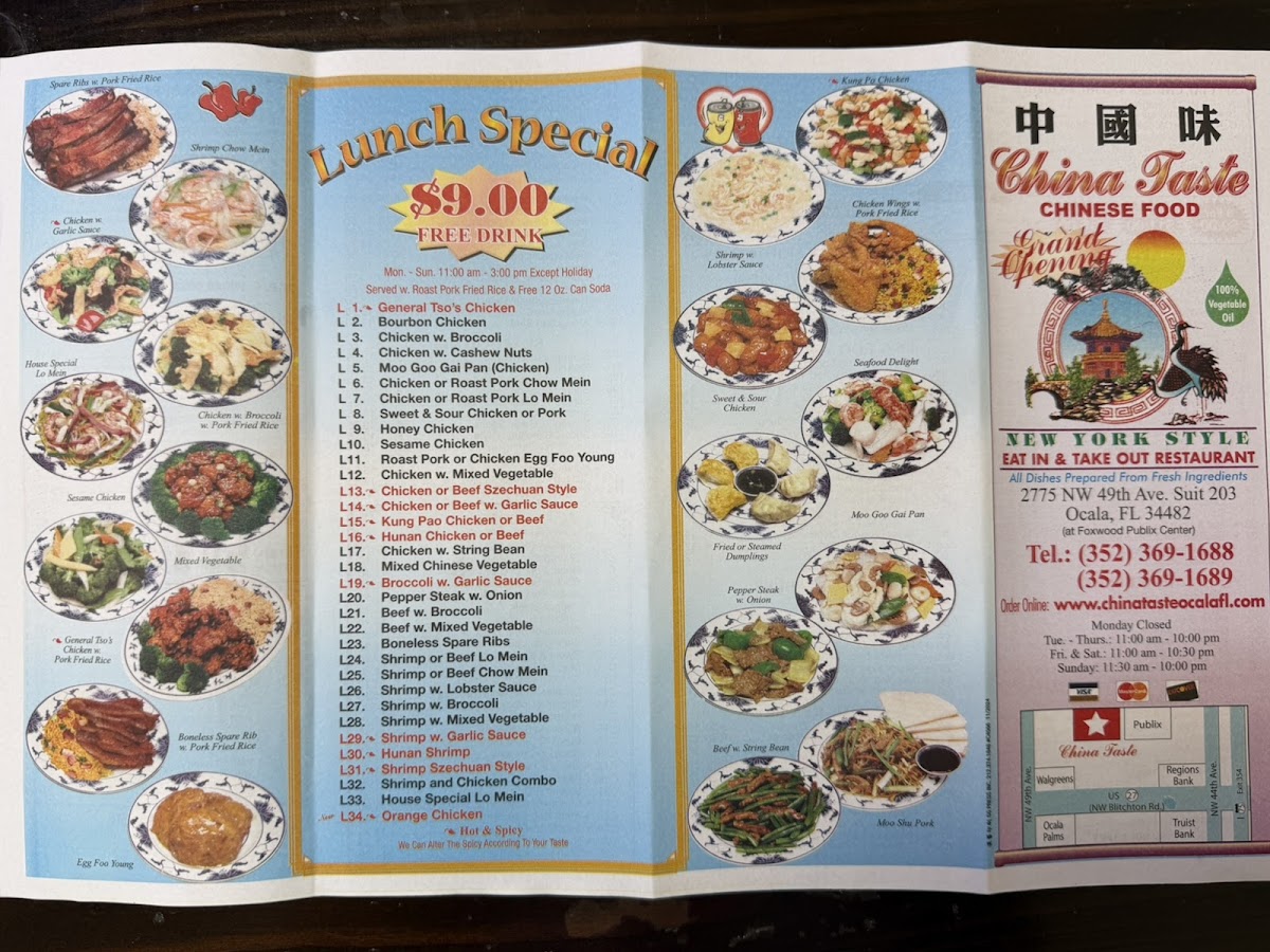 China Taste Photo Menu 1