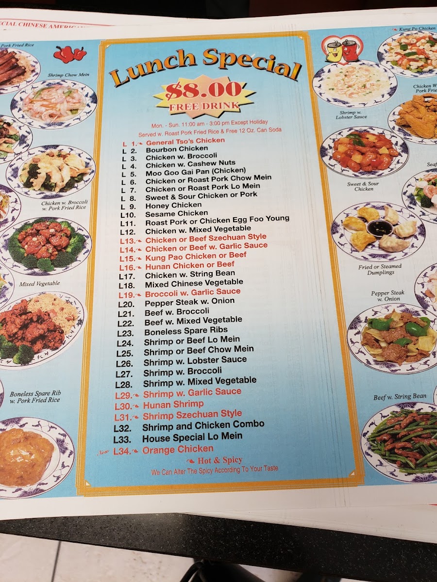 China Taste Photo Menu 3