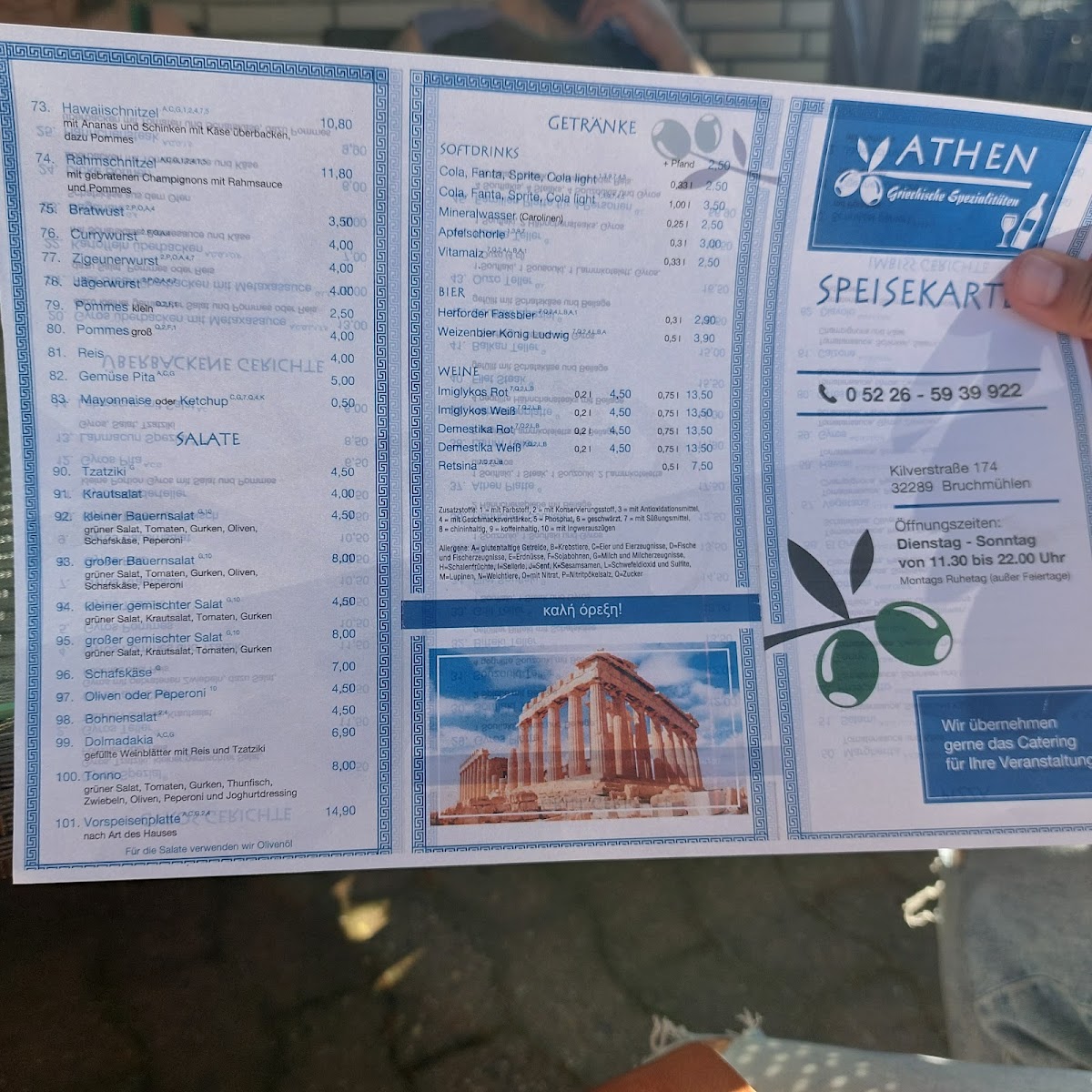 Athen Photo Menu 10