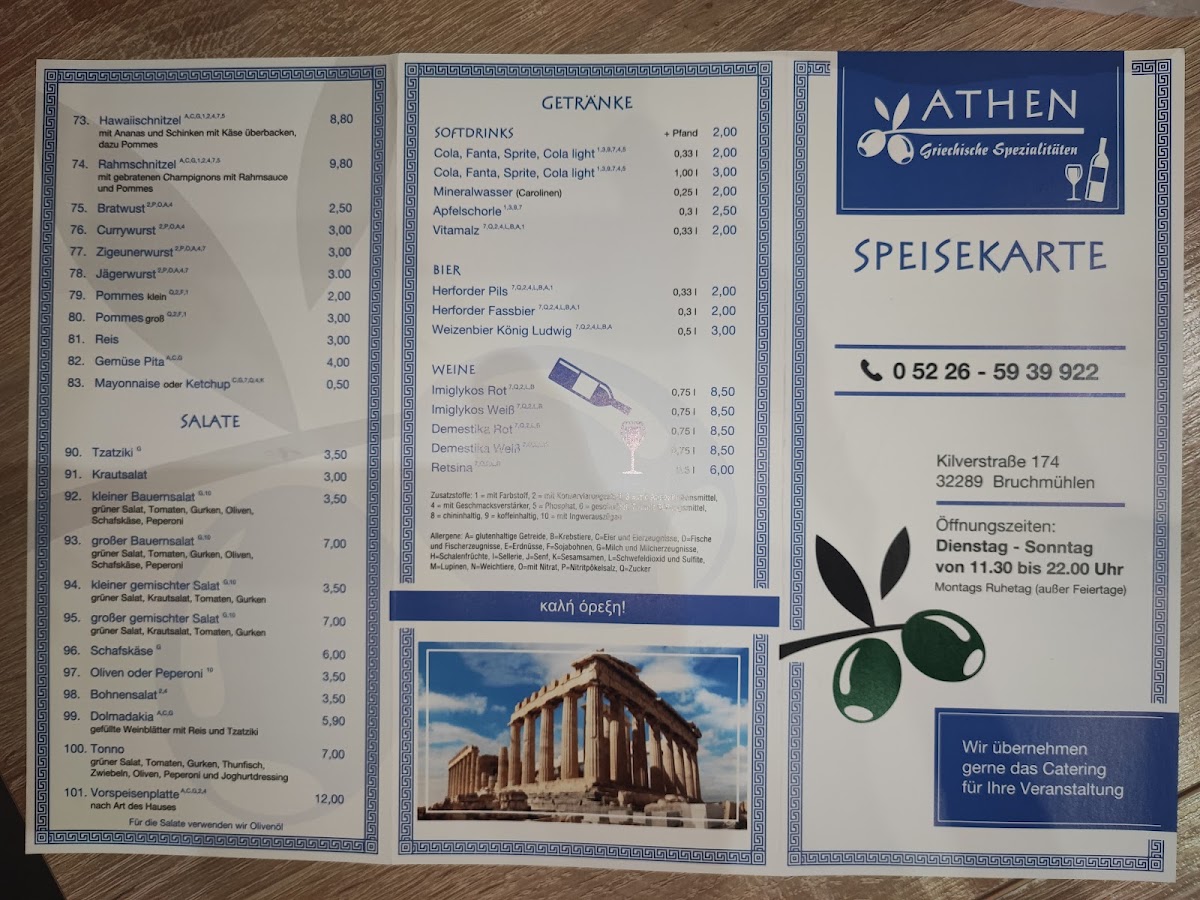 Athen Photo Menu 8
