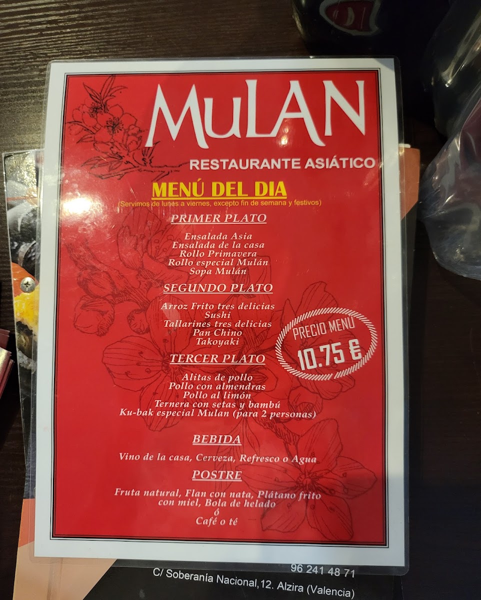 Restaurante Mulan Photo Menu 3