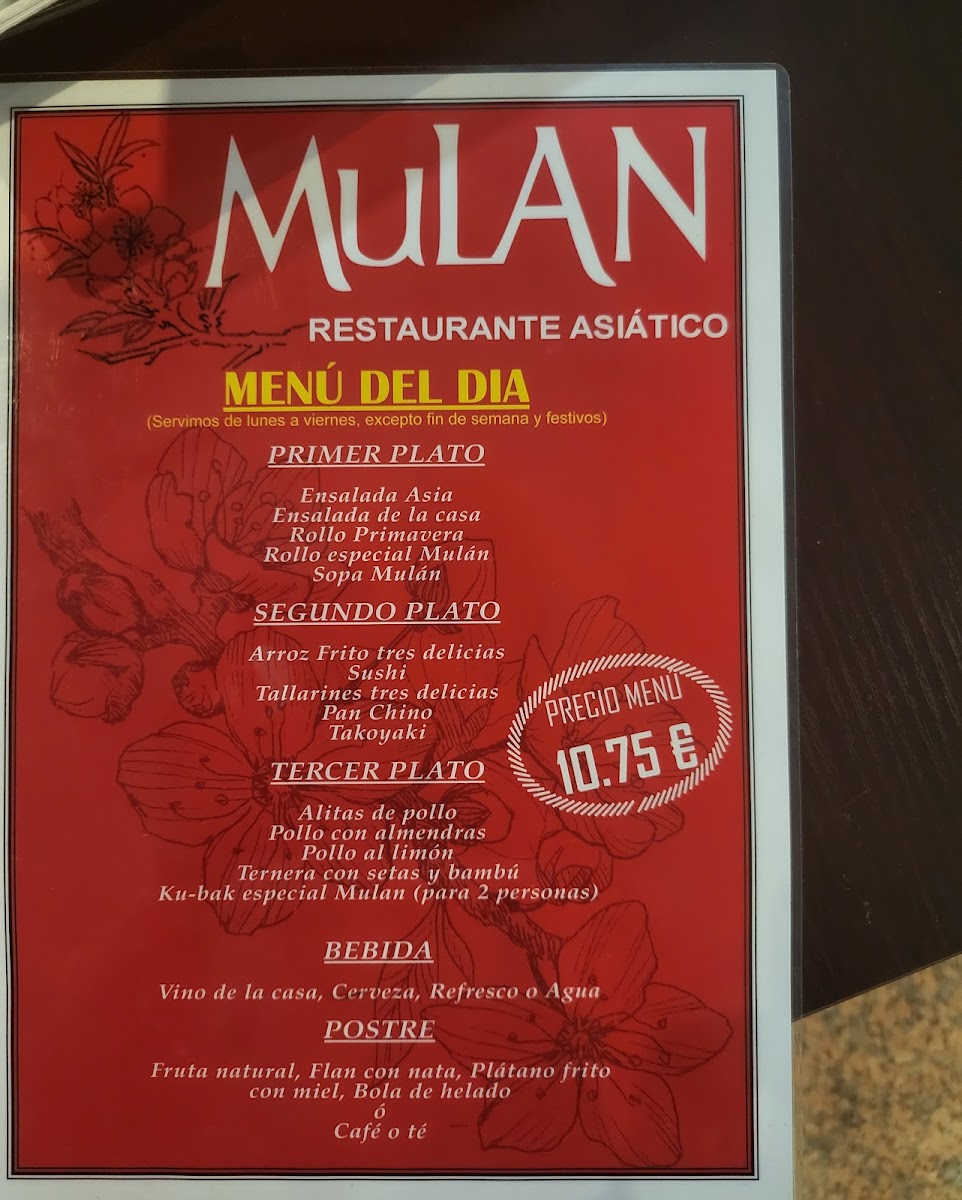 Restaurante Mulan Photo Menu 4