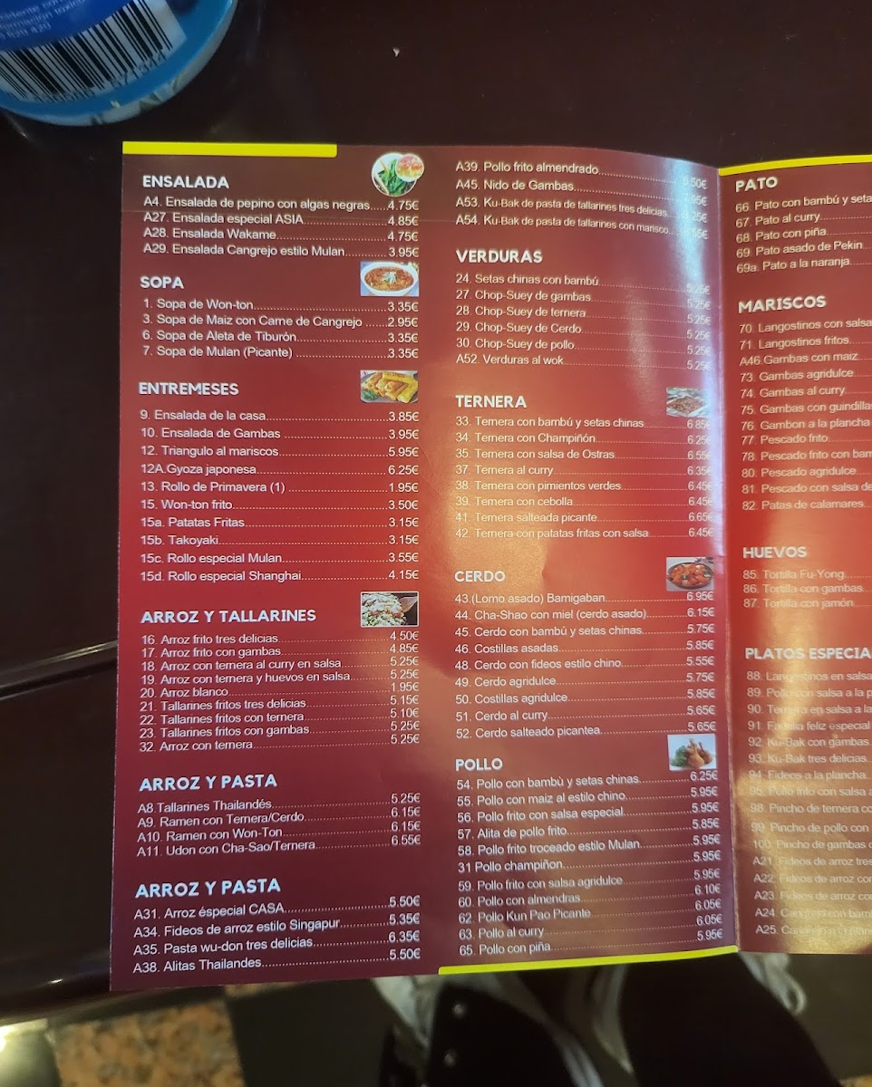 Restaurante Mulan Photo Menu 5