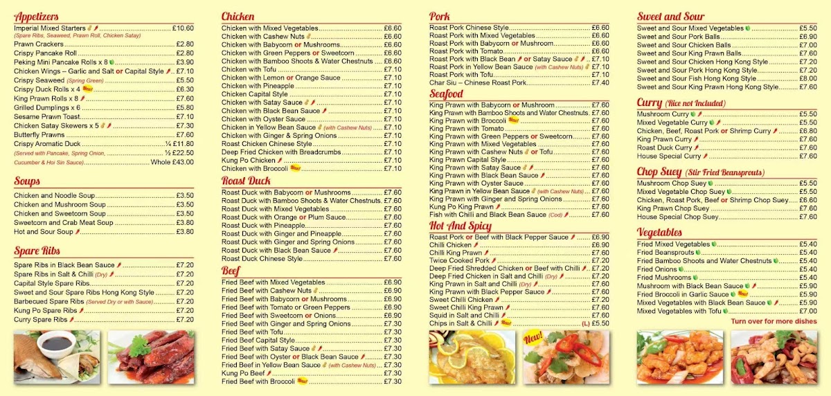 Golden House Photo Menu 1