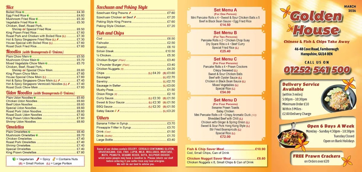 Golden House Photo Menu 2