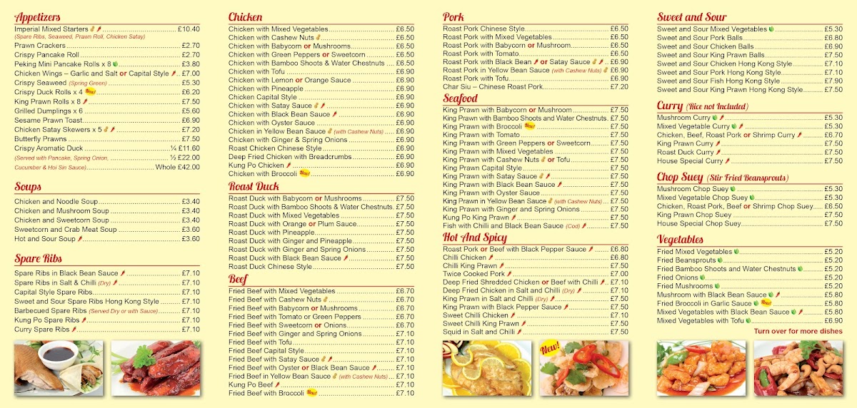 Golden House Photo Menu 3