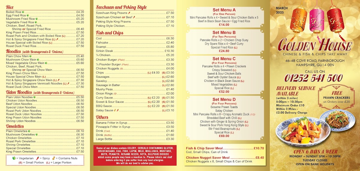 Golden House Photo Menu 4