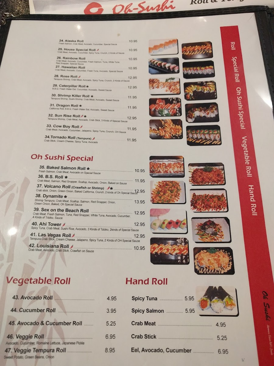 OH! Sushi Photo Menu 7