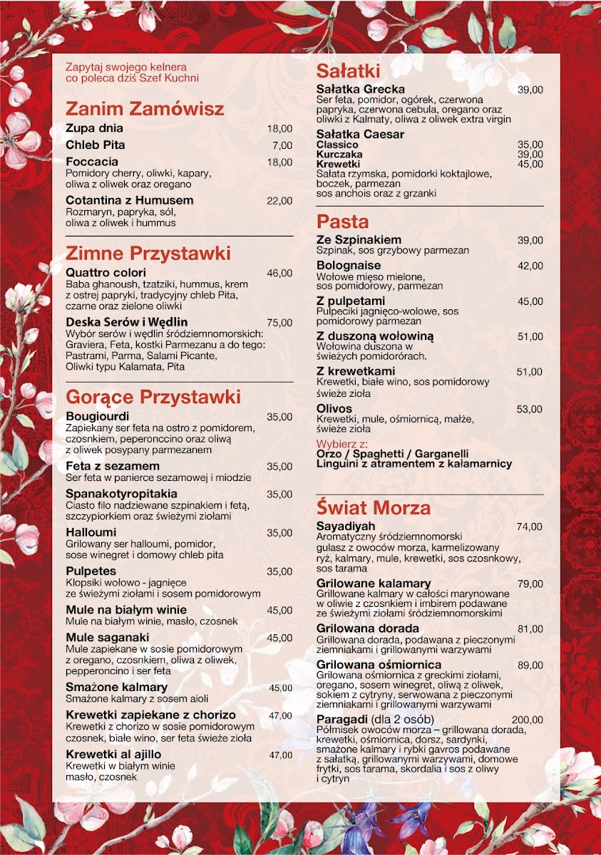 Olivos Restaurant Photo Menu 5
